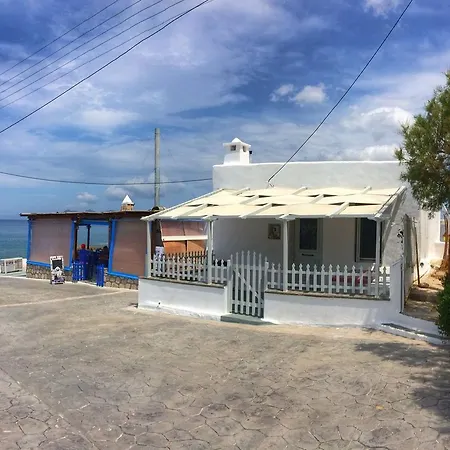 Traditional House By The Sea * Mandrakia
